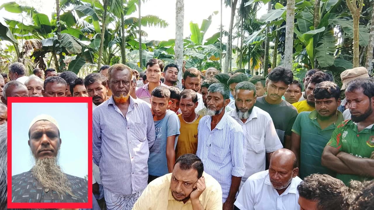 নিখোঁজের ১২ ঘণ্টা পর পুকুরে মিলল বৃদ্ধের মরদেহ 