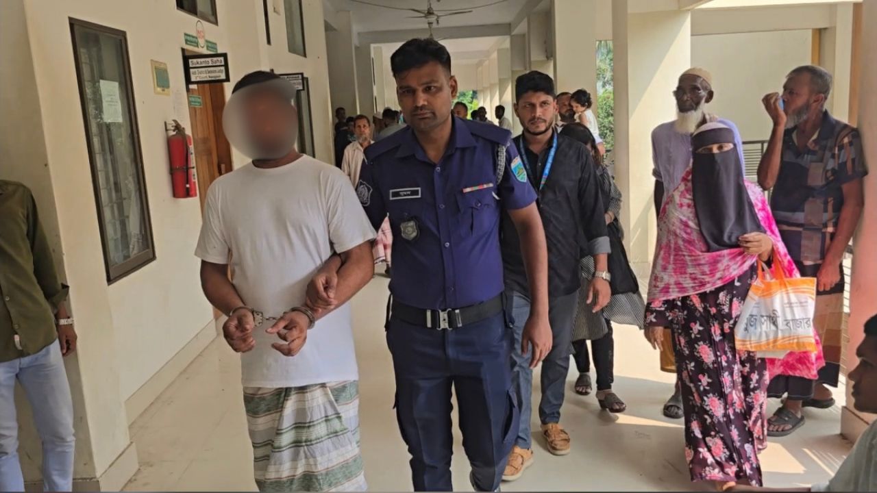 ড্রিল দিয়ে মাথা ফুটো করে হত্যা : আসামির যাবজ্জীবন