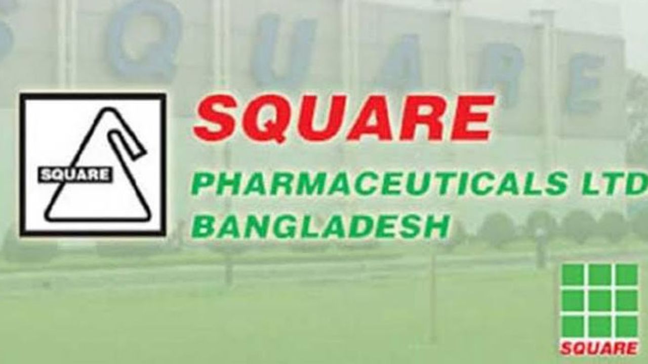 স্কয়ার ফার্মাসিউটিক্যালসে চাকরির সুযোগ