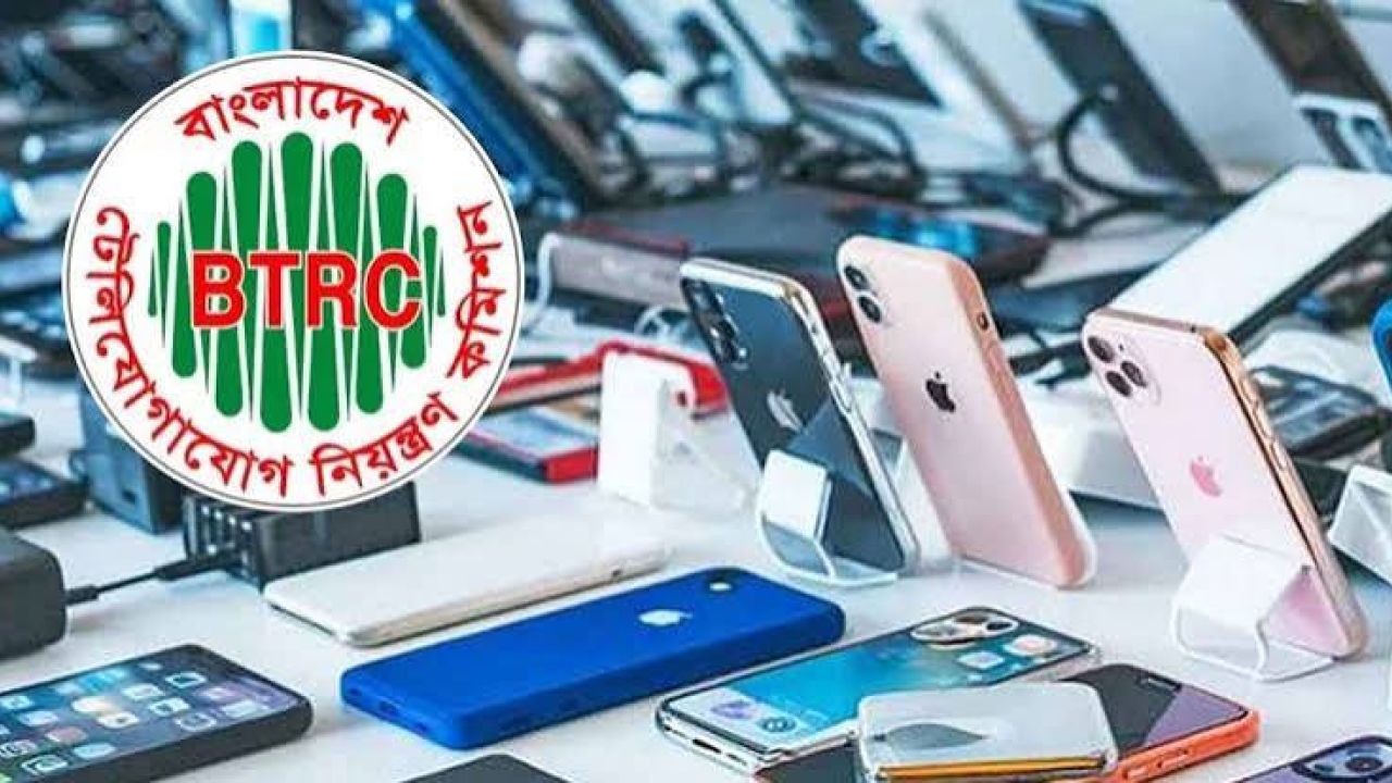 অবৈধ হ্যান্ডসেট ঠেকাতে ১ জানুয়ারি চালু হচ্ছে এনইআইআর