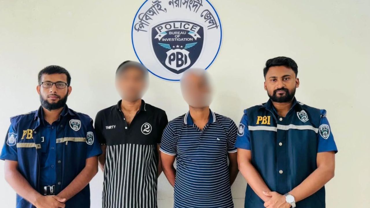 ইতালি পাঠানোর নামে মালয়েশিয়ায় পাচার