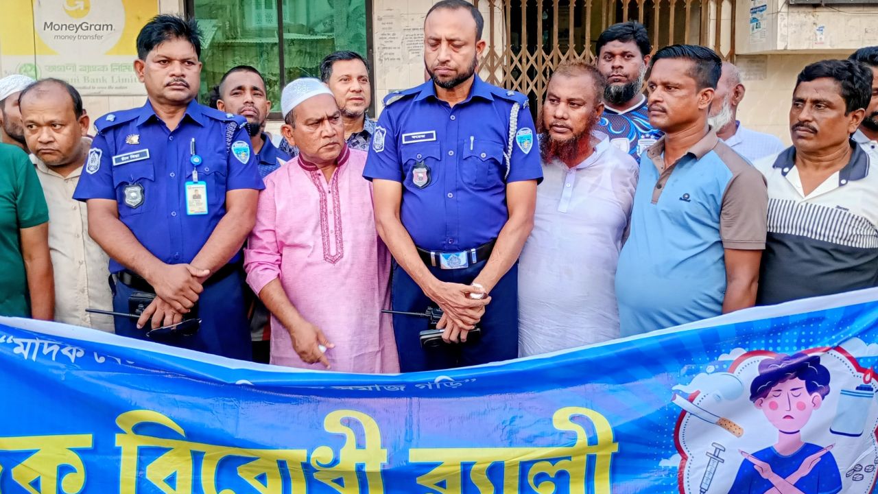 চাঁদপুরে মাদক, কিশোর গ্যাং ও অনলাইন জুয়াবিরোধী অভিযান, আটক ১৯