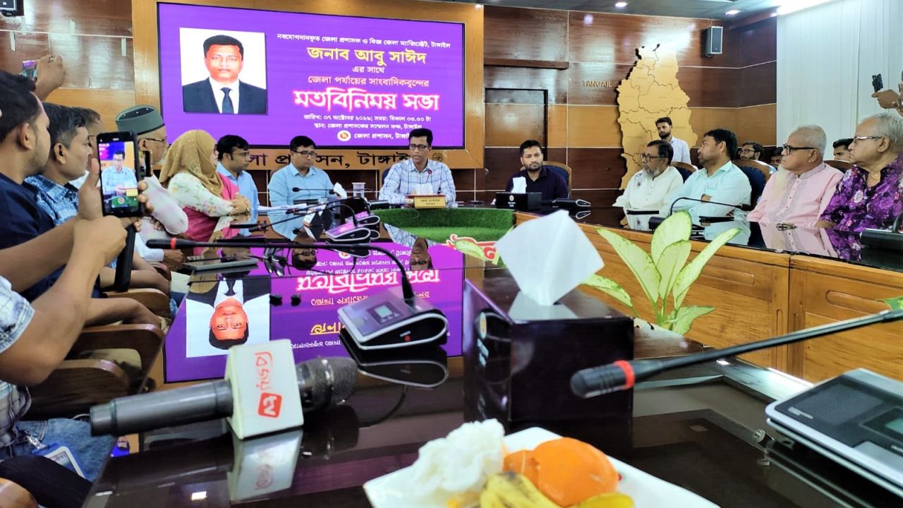 টাঙ্গাইলে সাংবাদিকদের সঙ্গে নবাগত জেলা প্রশাসকের মতবিনিময়