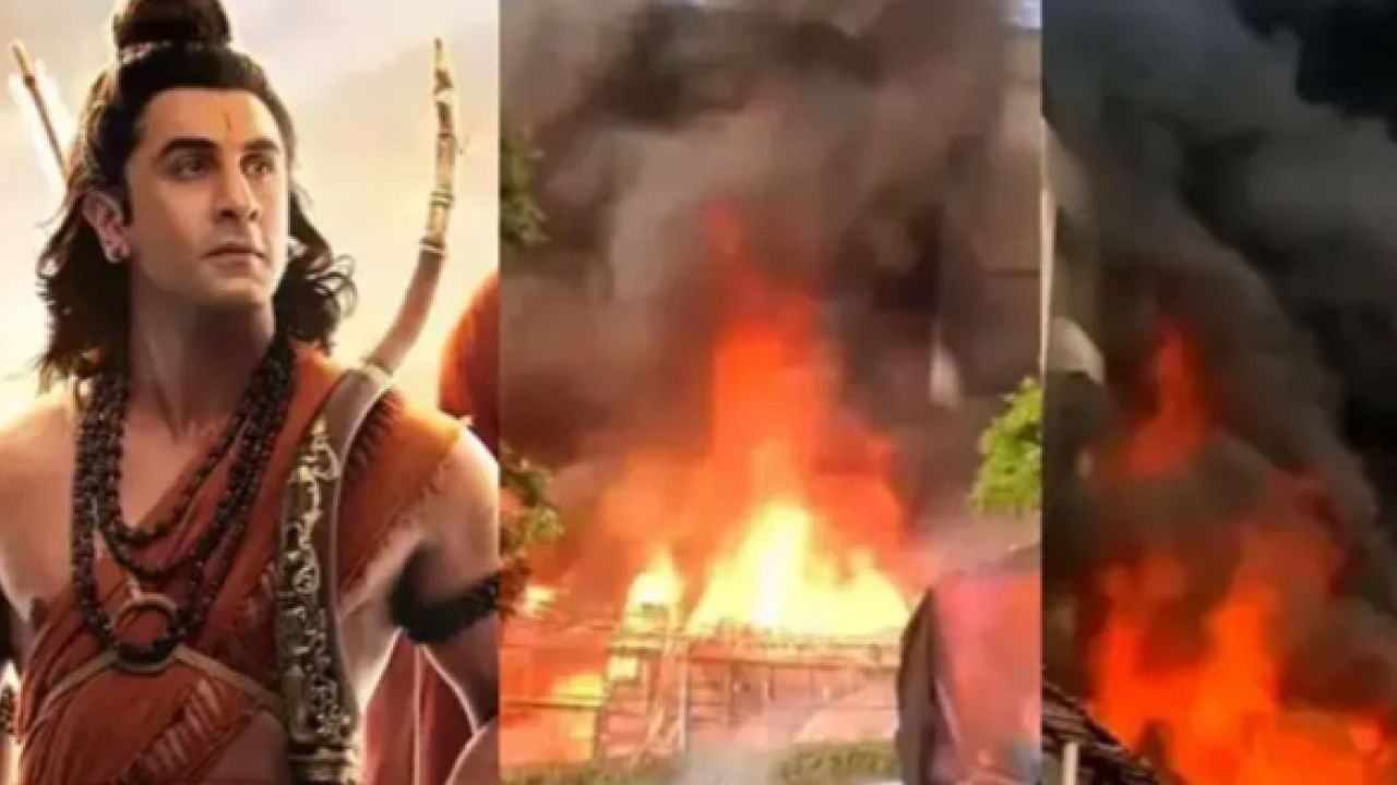 বলিউডের প্রতীক্ষিত সিনেমা 'রামায়ণ' সেটে ভয়াবহ অগ্নিকাণ্ড