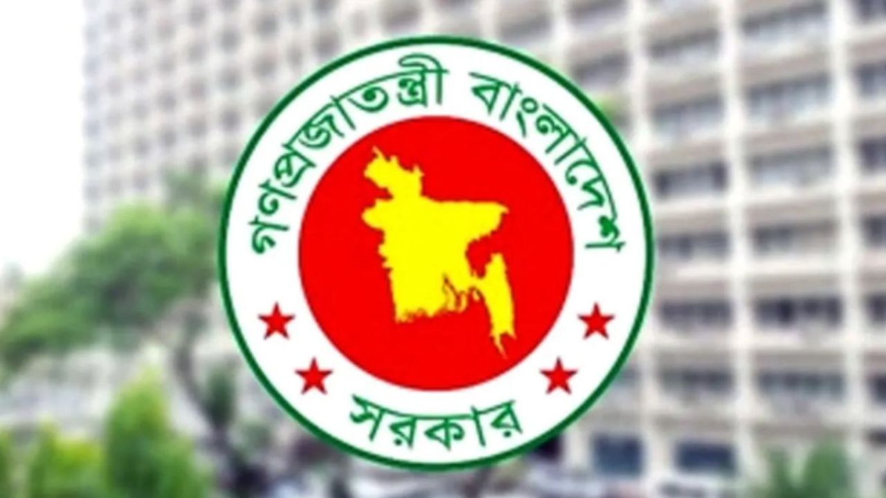 দেশের সব উপজেলায় সরকারের জরুরি নতুন নির্দেশনা