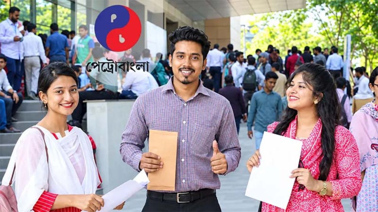 পেট্রোবাংলায় ১৯ পদে ৭৫৩ জনের নিয়োগ, আবেদন শুরু ১৮ অক্টোবর