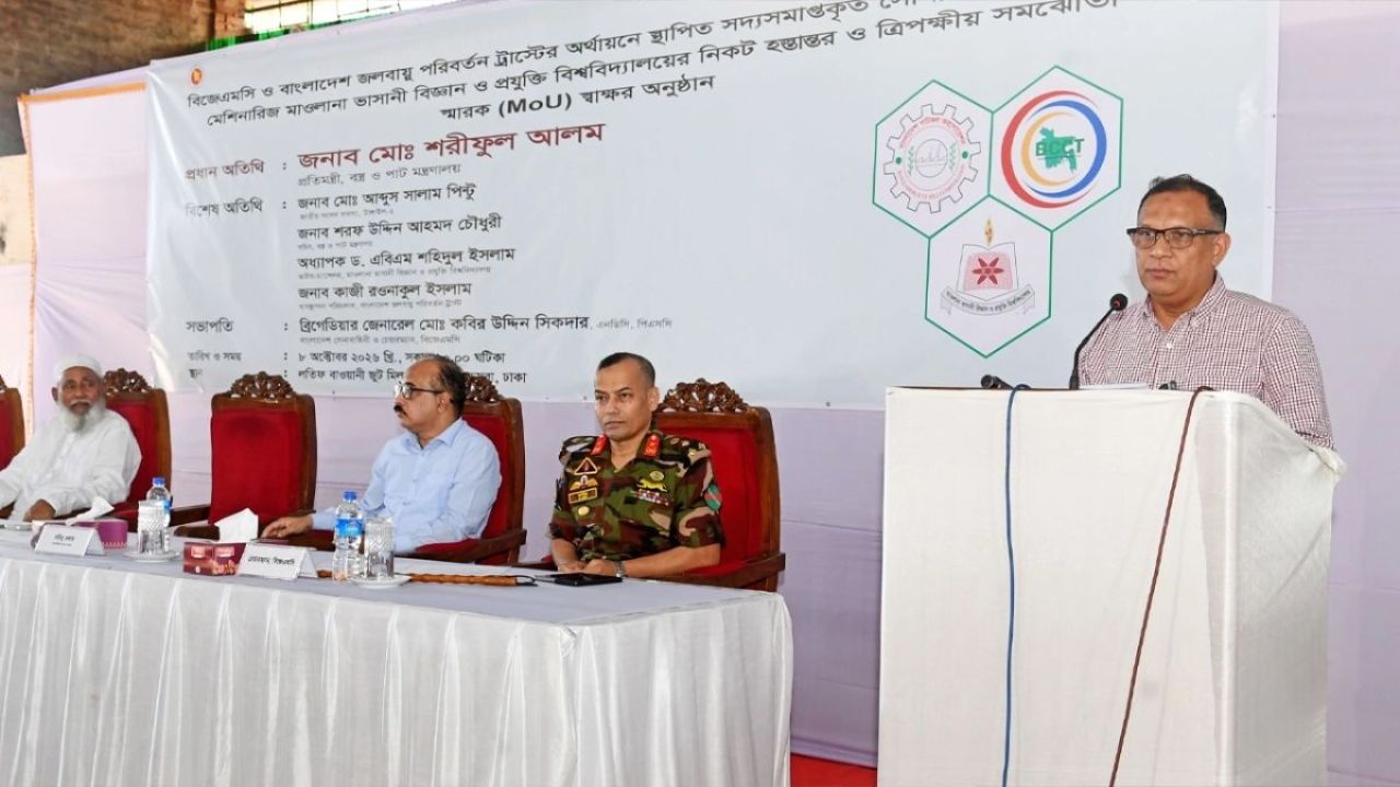 গবেষণাগারের বাইরে বাজারজাত করার নির্দেশ পাট প্রতিমন্ত্রীর