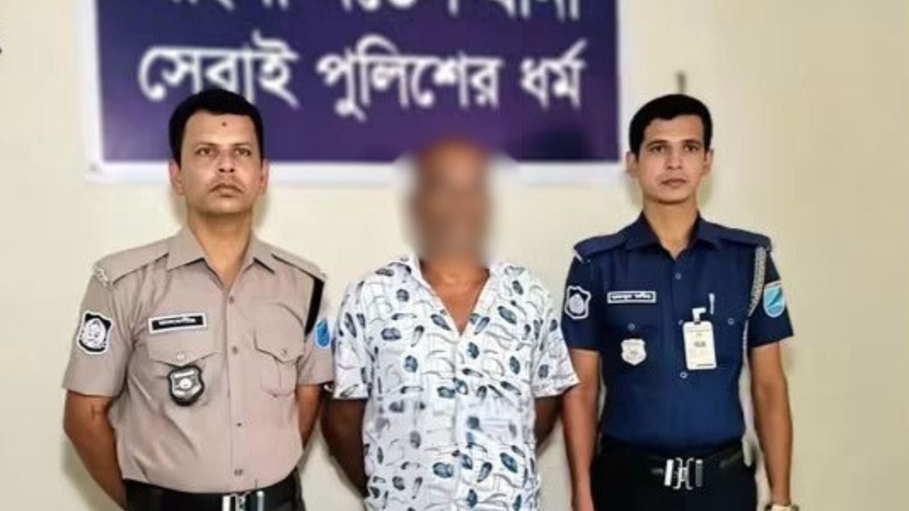 প্রবাসীর পুকুরে বিষ প্রয়োগে মাছ নিধন, বিএনপি নেতা গ্রেপ্তার