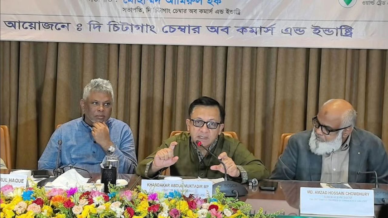 মাল্টা ৫০০ টাকা কেজি দরে বিক্রি অগ্রহণযোগ্য: বাণিজ্যমন্ত্রী