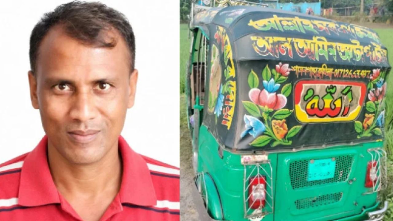 ধানখেতে ছাত্রীর লাশের পাশে অটোরিকশা, চালককে গ্রেপ্তার