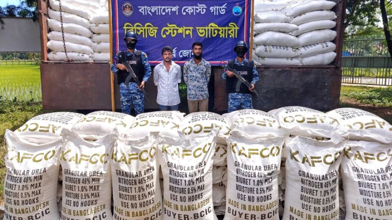 বাংলাদেশের সারে মিয়ানমারে বোমা তৈরির অভিযোগ