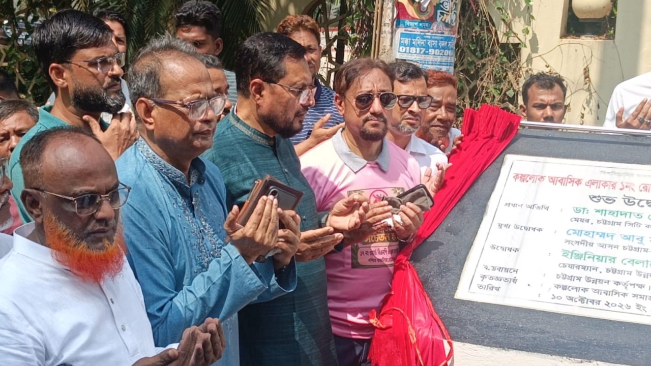 চট্টগ্রাম নগরীর ৪১ ওয়ার্ডে ৪১টি খেলার মাঠ গড়ার অঙ্গীকার মেয়রের
