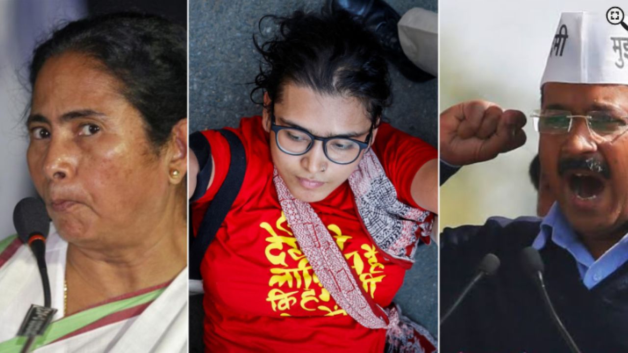 মোদি সরকার-জেন-জি বিক্ষোভ ঘিরে অবরুদ্ধ দিল্লি