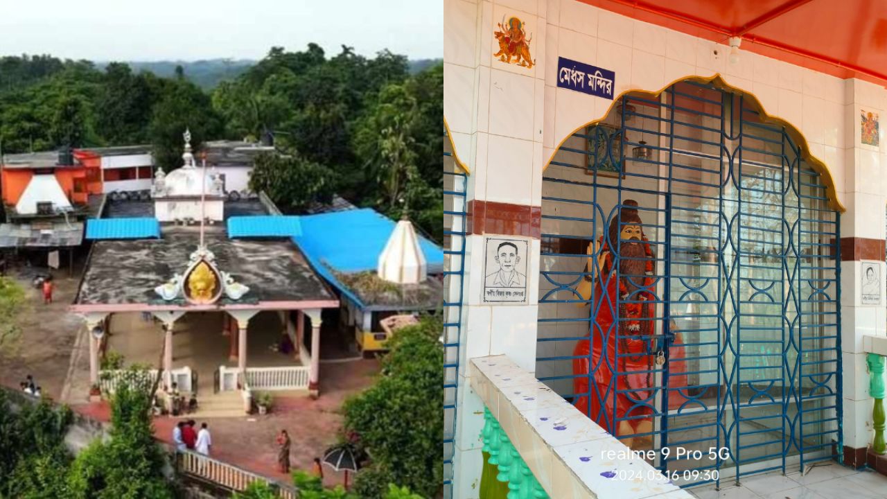 দুর্গাপূজার আদি পীঠভূমি চট্টগ্রামের মেধস আশ্রম!
