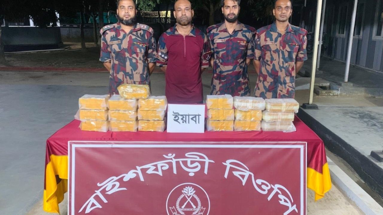 বান্দরবানে দুই লাখ ইয়াবাসহ দুই রোহিঙ্গা আটক