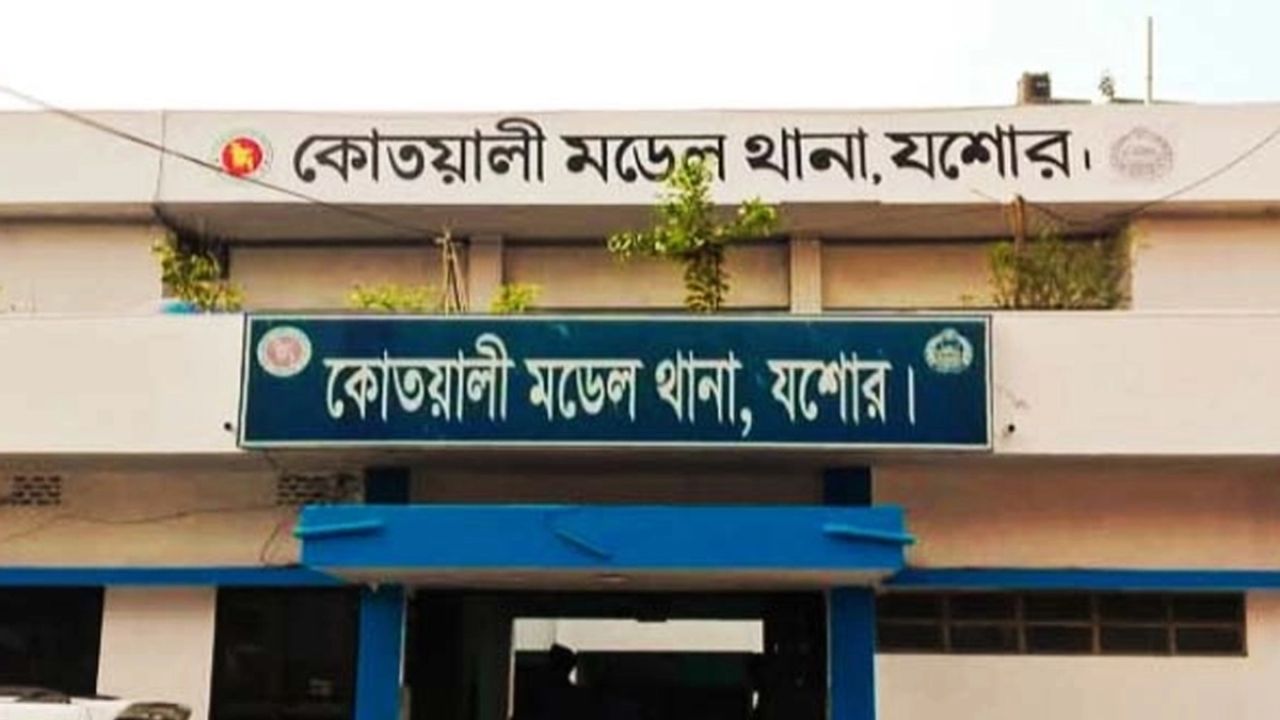 যশোরে চোর সন্দেহে গণপিটুনিতে ১ জনের মৃত্যু