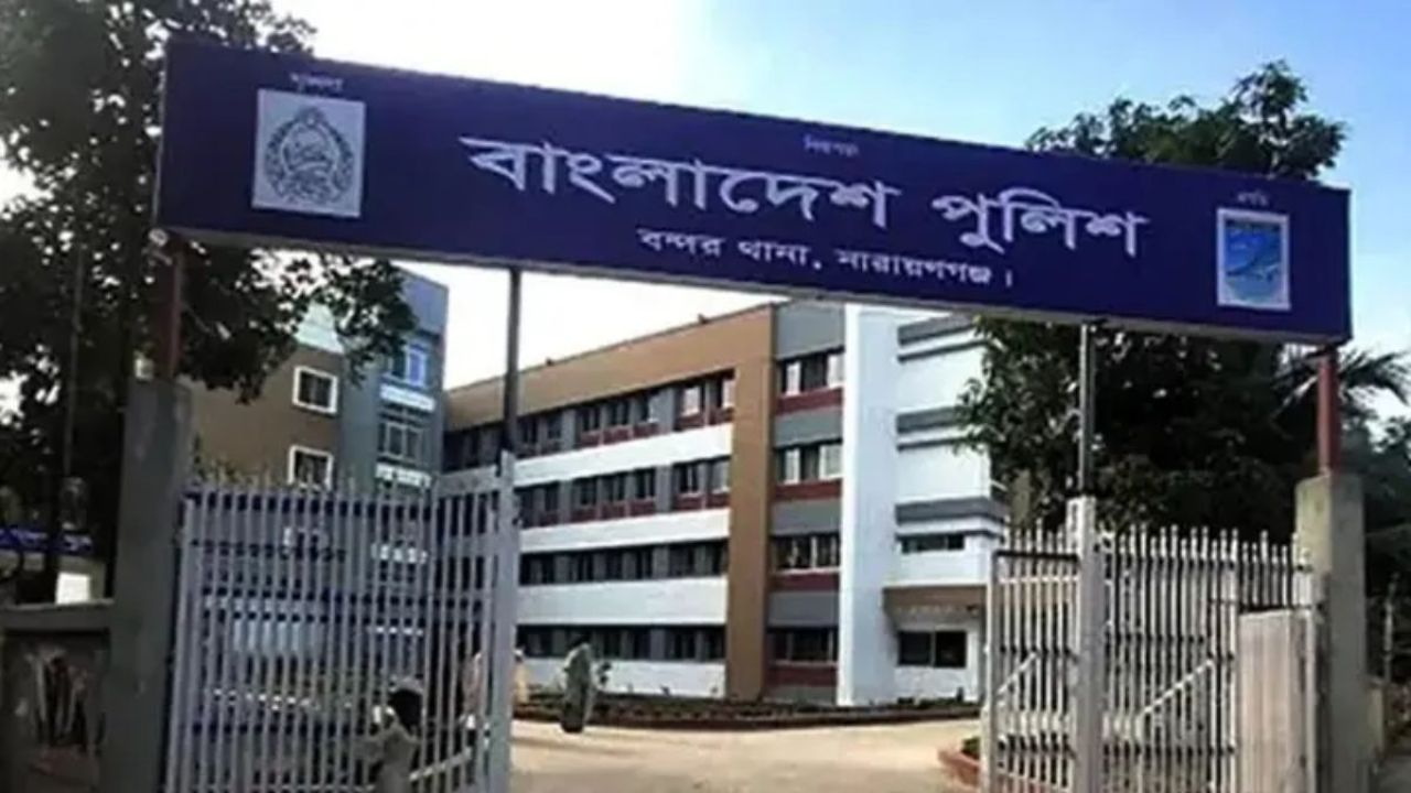 বন্দরে ছুরিকাঘাতে মাদক কারবারি নিহত