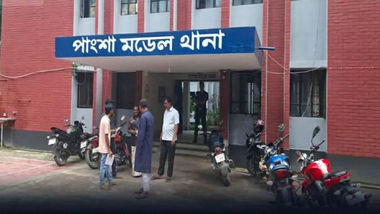 পাংশায় মাদ্রাসার পাশের পুকুরে মিলল নবজাতকের মরদেহ