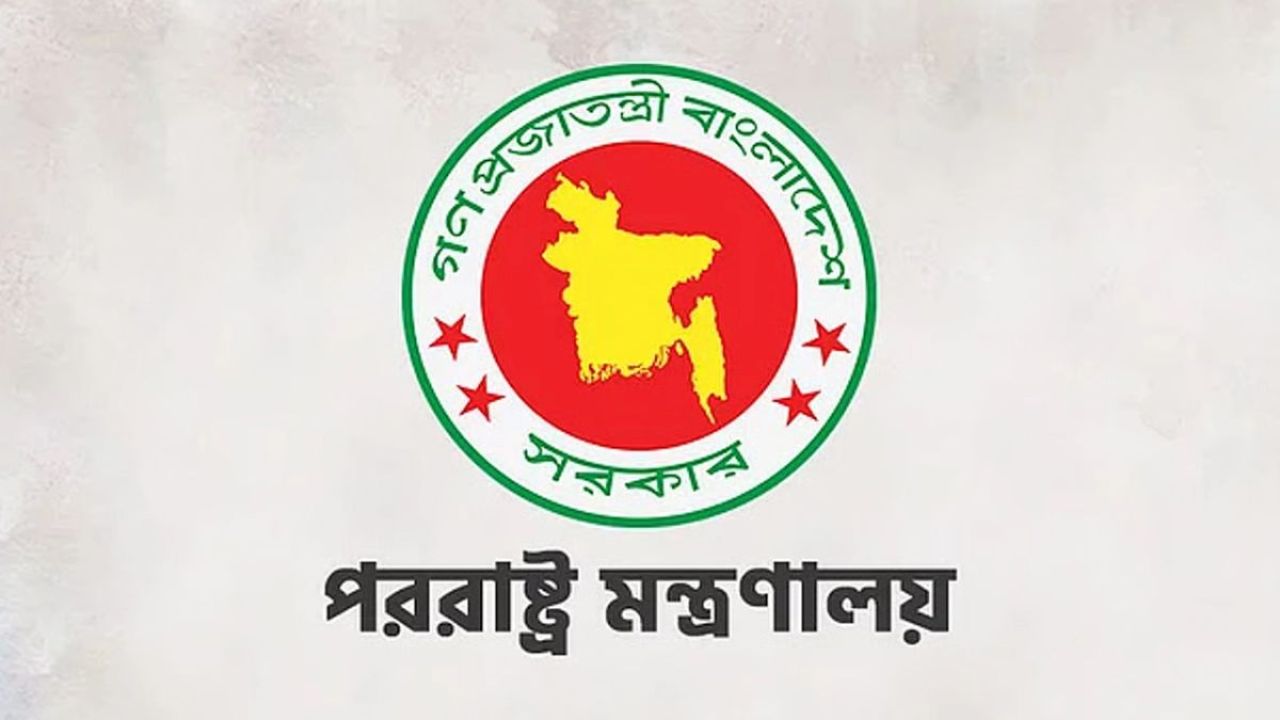 রিয়াদ বিমানবন্দরে নিহত ও আহত বাংলাদেশির পরিচয়