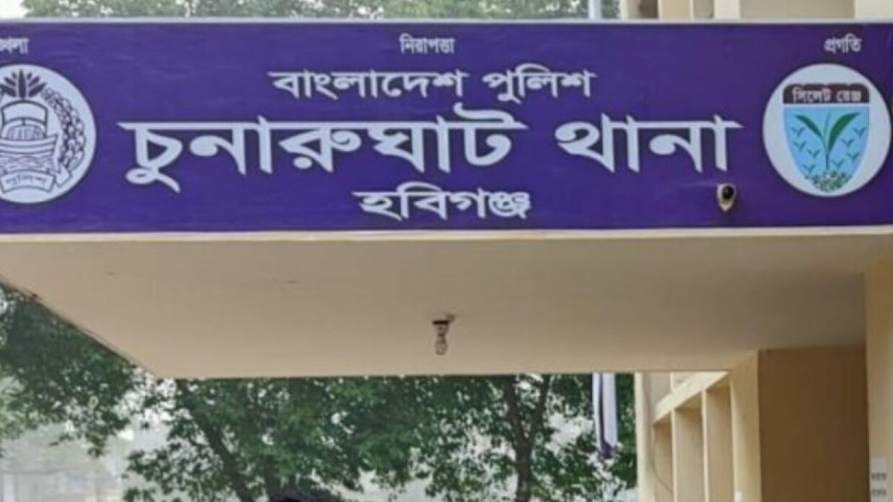 মায়ের অভিযোগে মাদকাসক্ত ছেলেকে ৬ মাসের কারাদণ্ড