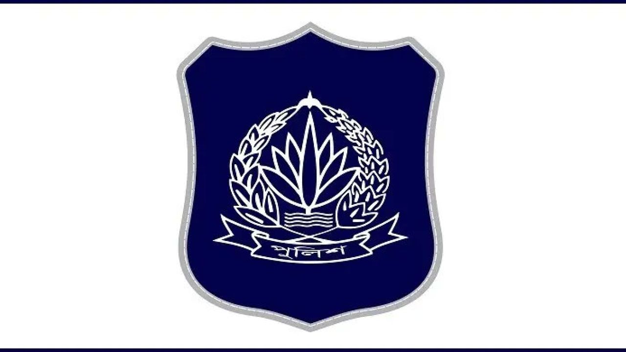 সিআইডিতে আবেদনের সুযোগ ৮ নভেম্বর পর্যন্ত