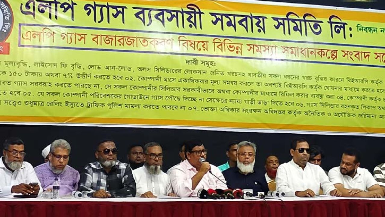 ১৫-১৬ অক্টোবর বন্ধ থাকবে এলপিজি বিক্রি