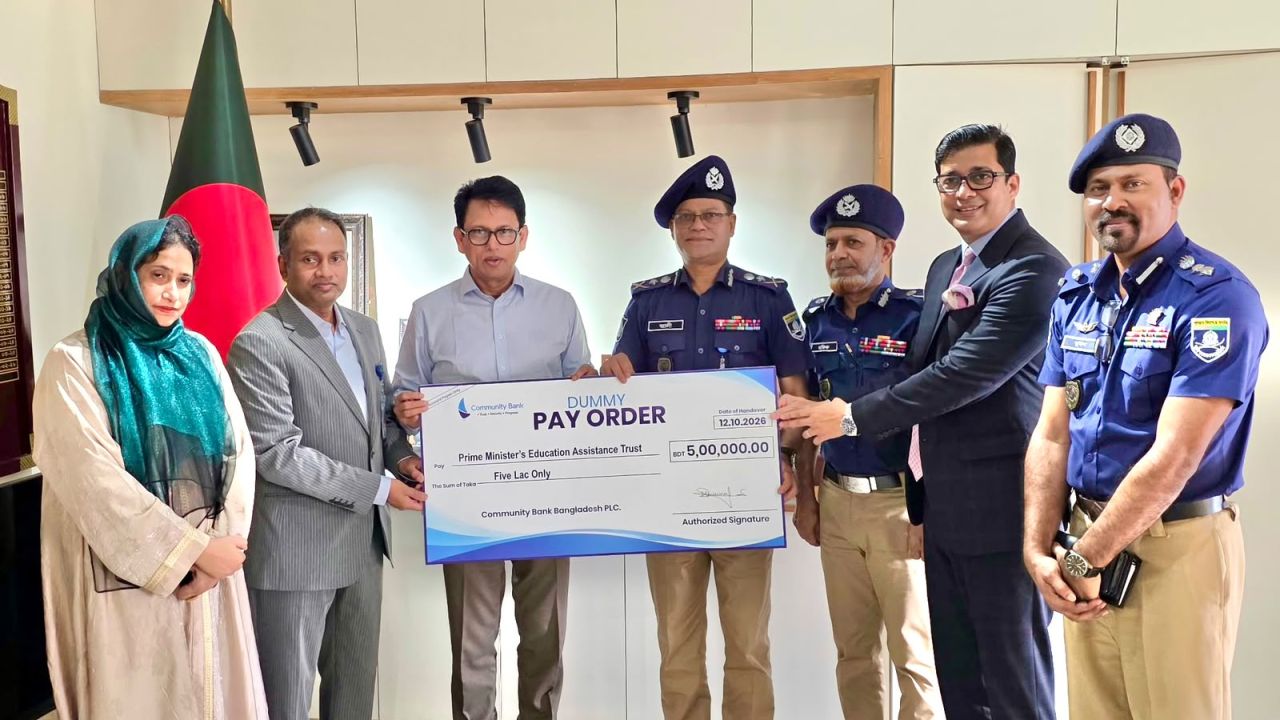 আন্তর্জাতিক বিজ্ঞান অলিম্পিয়াডে অংশ নেওয়া শিক্ষার্থীদের জন্য অনুদান