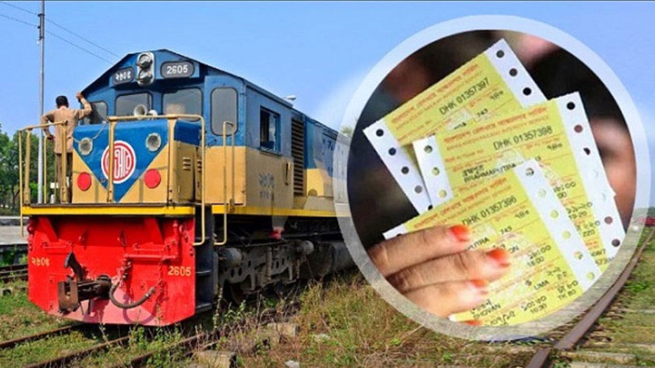 পূজায় ঘরে বসেই কাটুন ট্রেনের টিকিট