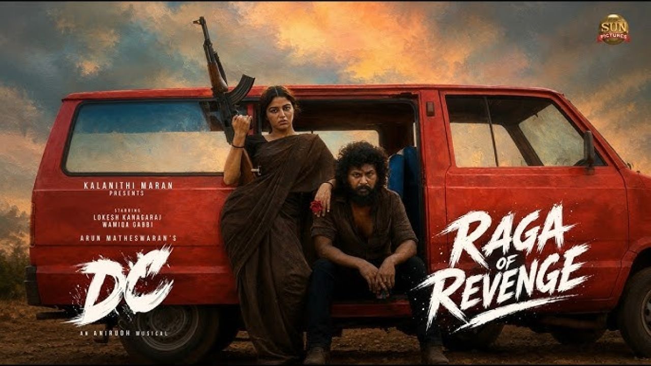 প্রেমের বদলে প্রতিশোধের ‘ডিসি’