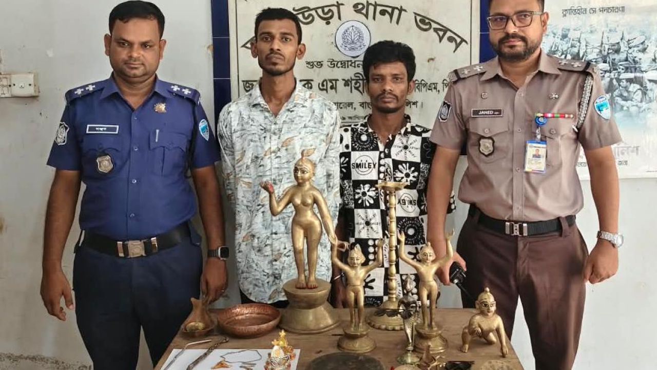 আখাউড়ায় মন্দিরে চুরি: প্রতিমাসহ দুই আসামি গ্রেপ্তার