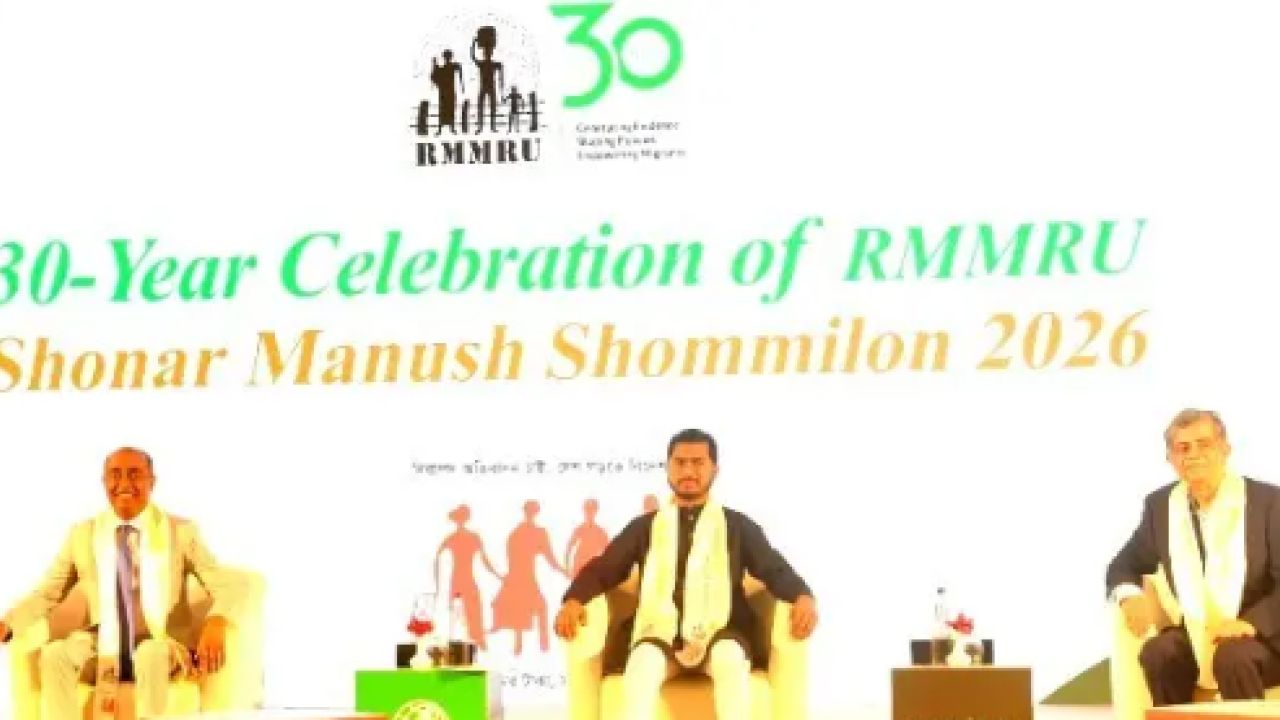‘প্রবাসীদের কষ্ট কমাতে হচ্ছে বিশেষায়িত আদালত’