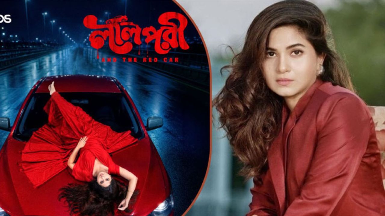 ‘লালপরী’ হয়ে পর্দায় স্পর্শিয়া