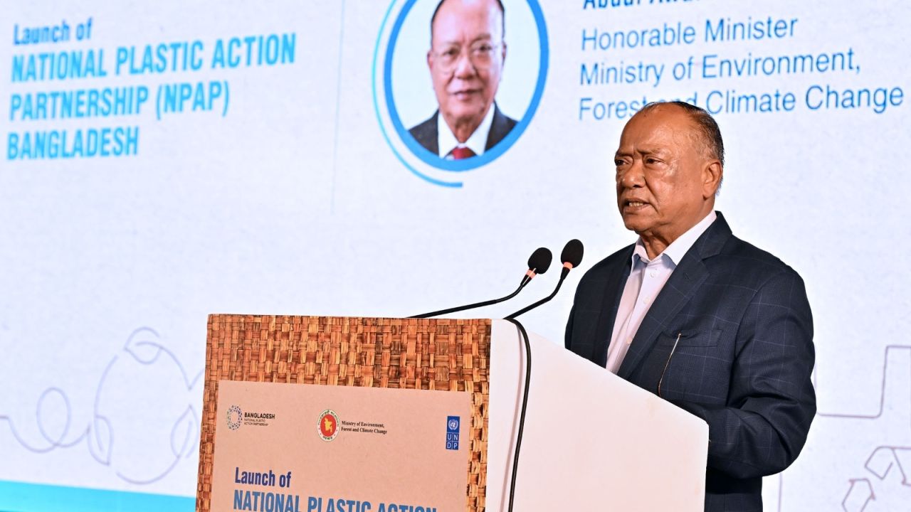 প্লাস্টিক দূষণ রোধে সমন্বিত উদ্যোগের বিকল্প নেই: পরিবেশমন্ত্রী