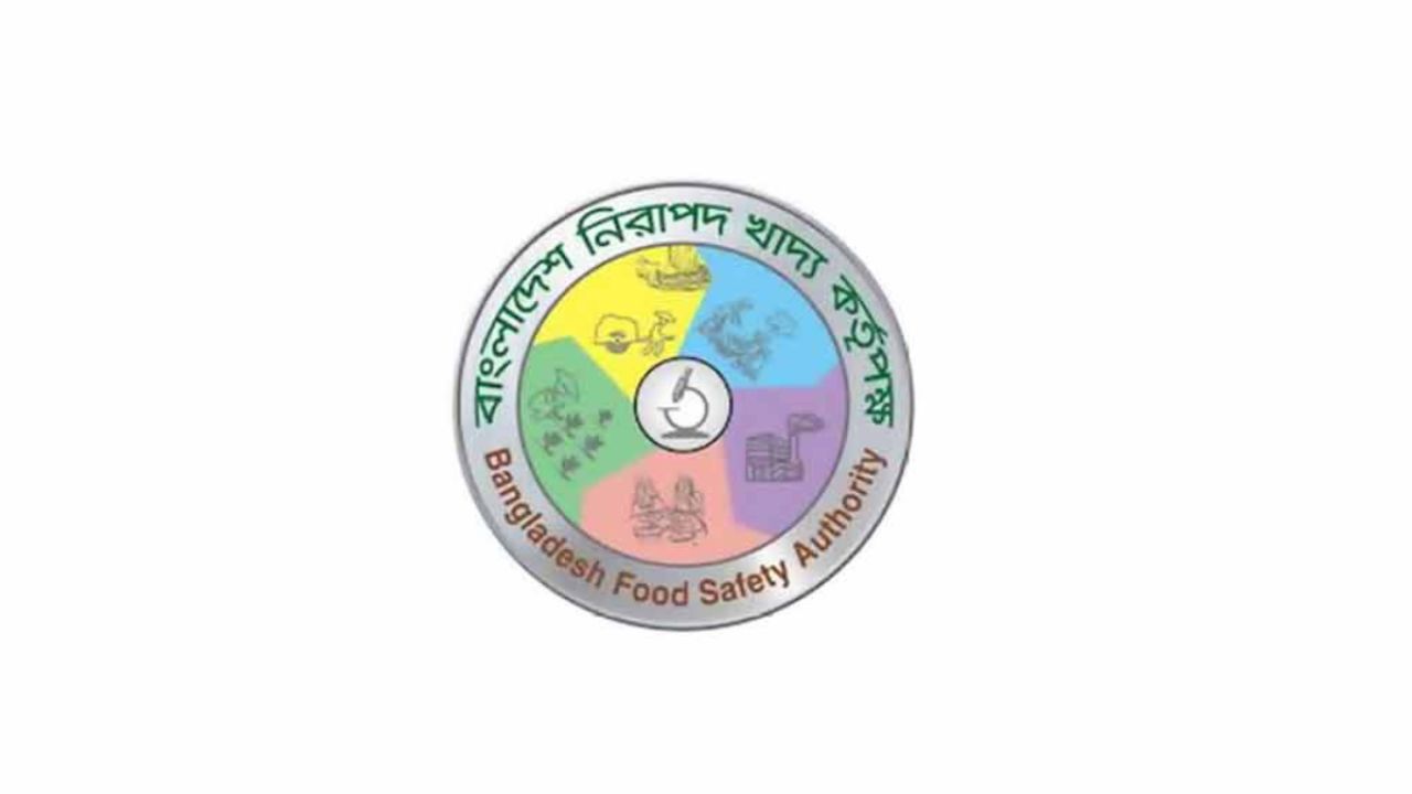 ৮ মাসে ৭৪৪ অভিযান, জরিমানার পরিমাণ পৌনে তিন কোটি টাকা