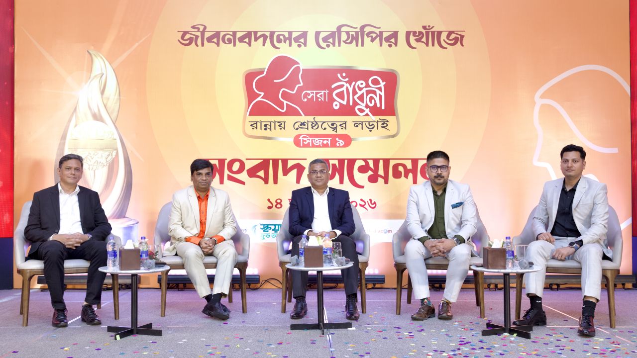  ‘জীবনবদলের রেসিপি’ থিমে শুরু হলো সেরা রাঁধুনী সিজন ৯   