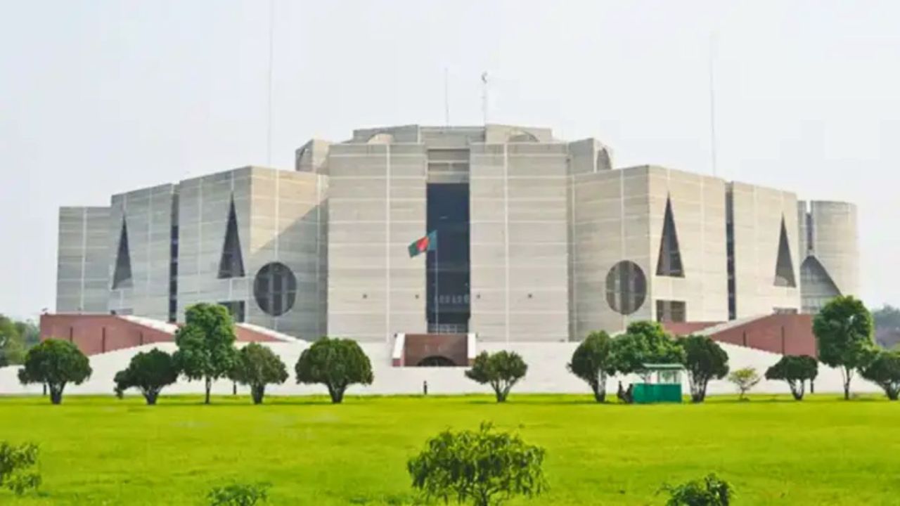 সংসদের চতুর্থ অধিবেশন বসছে ৯ নভেম্বর