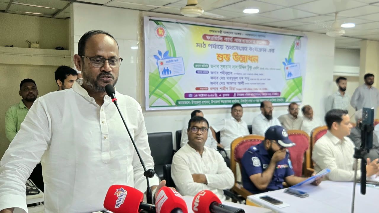 ফ্যামিলি কার্ড নিয়ে অনিয়ম করলে ছাড় দেওয়া হবে না : প্রতিমন্ত্রী টুকু