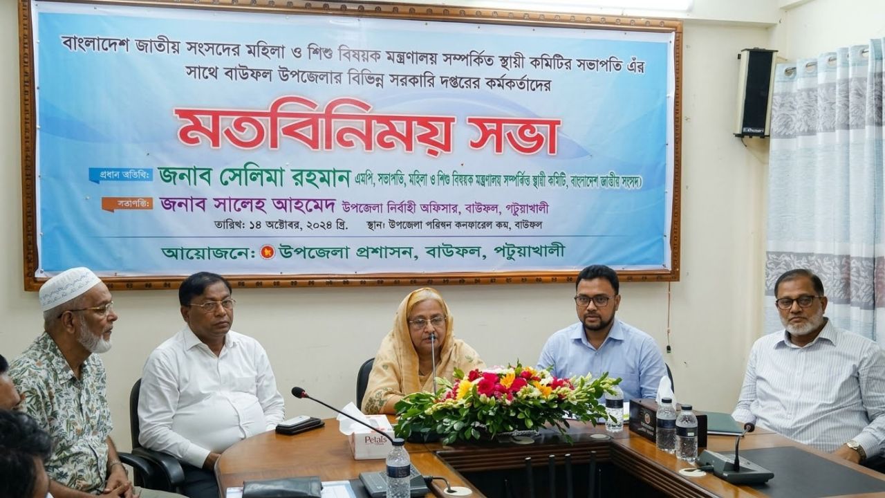 উন্নয়ন কর্মকাণ্ড বাস্তবায়নে জনগণের চাহিদাকে গুরুত্ব দিতে হবে