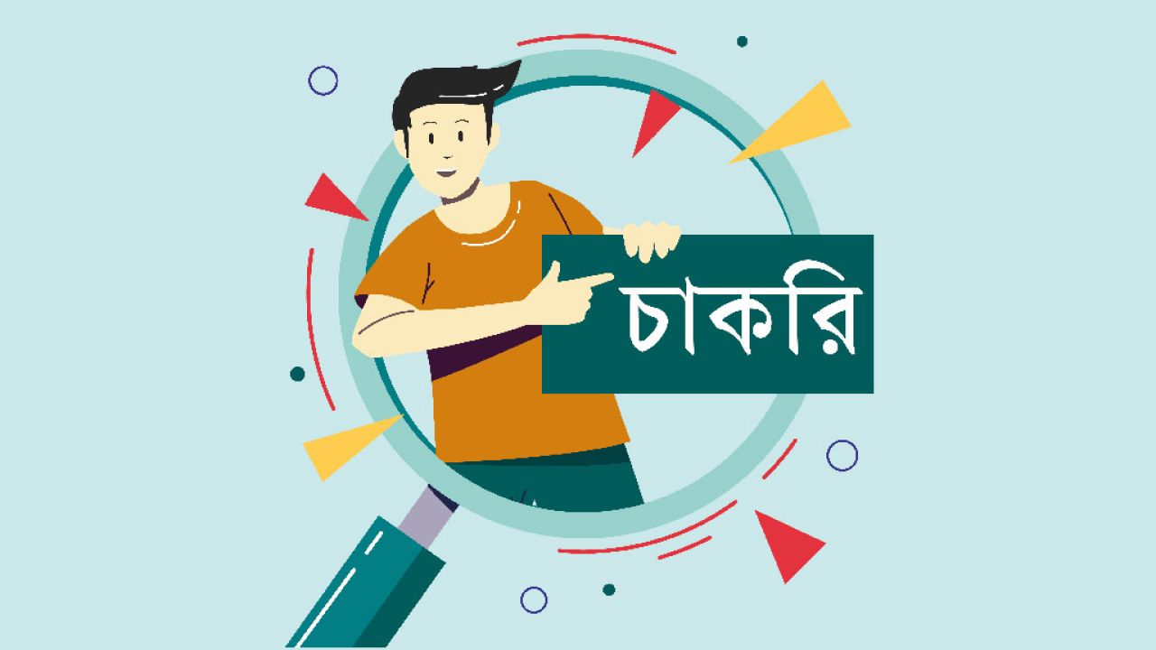 পল্লী বিদ্যুৎ সমিতিতে স্থায়ী চাকরির সুযোগ