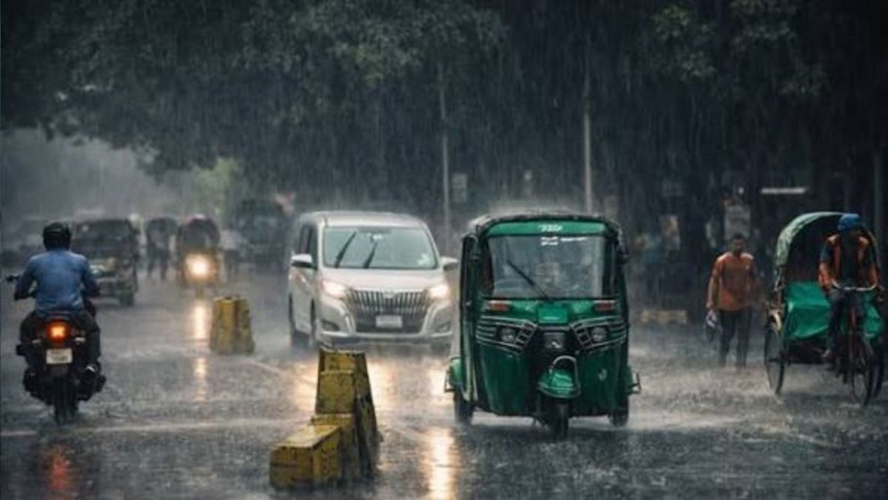 আজ বৃষ্টি হতে পারে যেসব এলাকায়