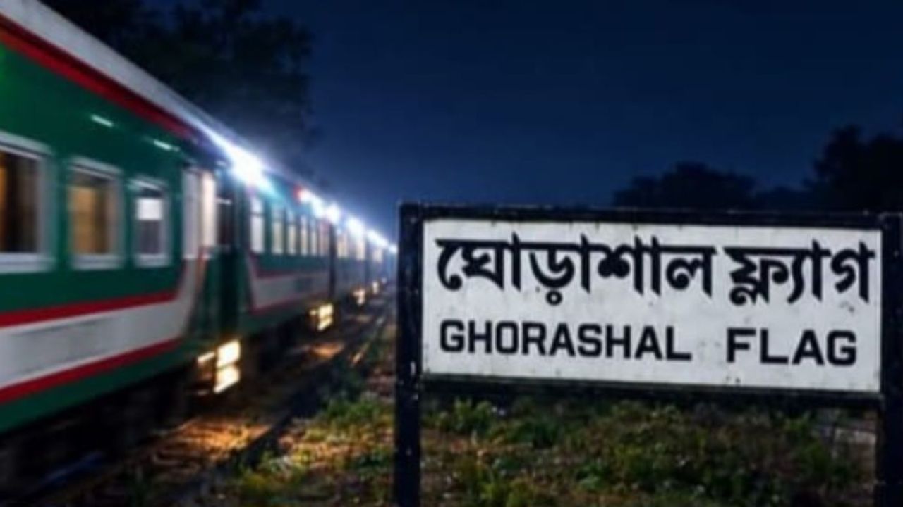 ট্রেনে কাটা পড়ে মা-মেয়ের মর্মান্তিক মৃত্যু