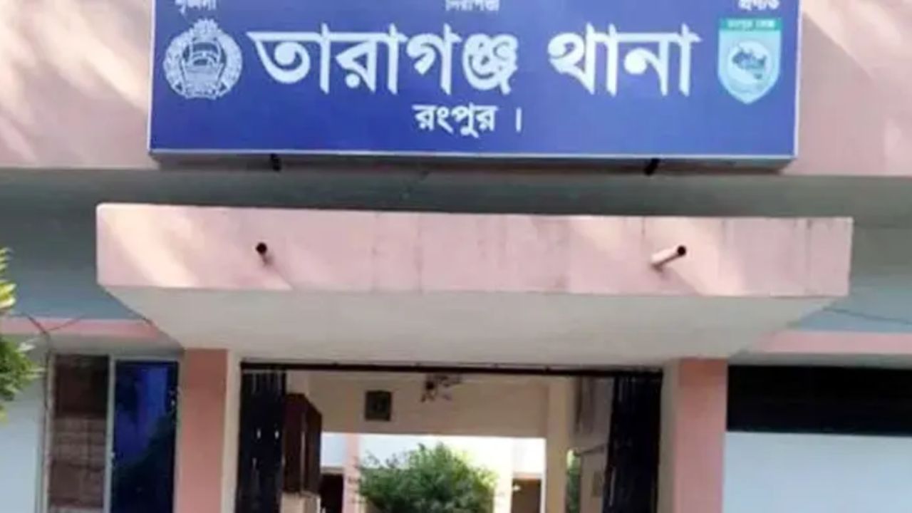 তারাগঞ্জে ছেলের হুকুমে বাবাকে মারধর ও জখম