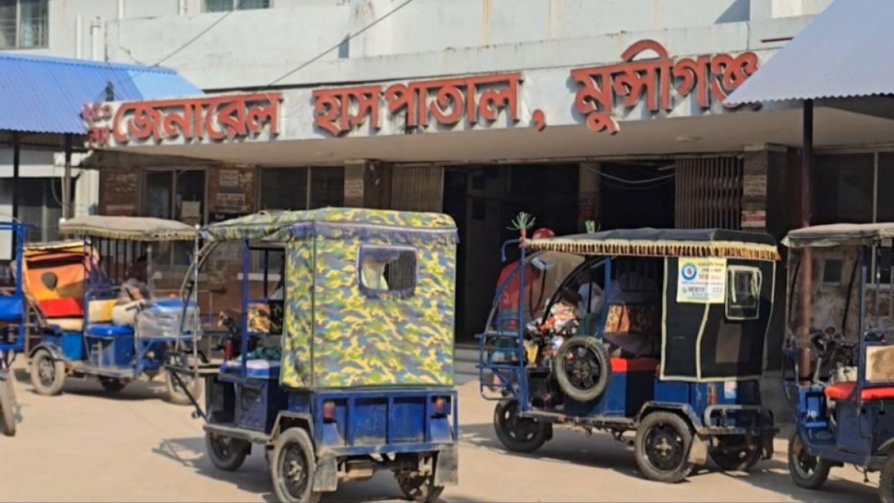মুন্সিগঞ্জে কুপিয়ে যুবককে হত্যা