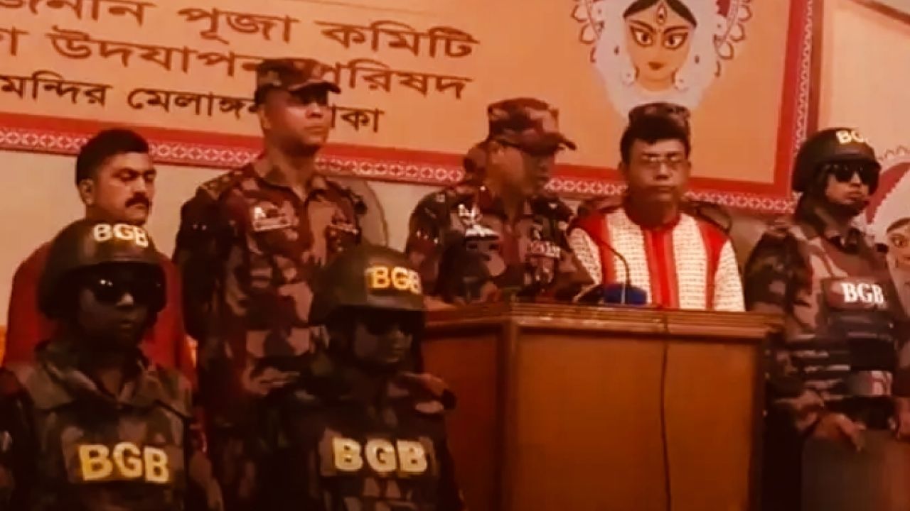 দুর্গাপূজায় বিজিবির সর্বোচ্চ প্রস্তুতি: গুজবে কান না দেওয়ার অনুরোধ