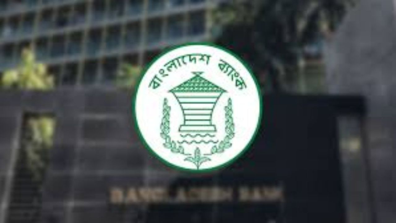 আজ শনিবার খোলা দেশের সব ব্যাংক