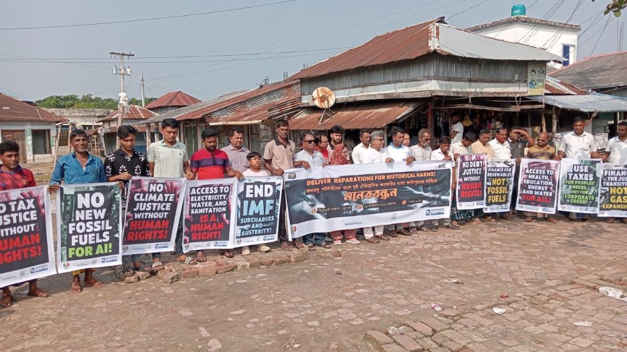 ঋণের বদলে জলবায়ু অর্থায়নে অনুদানের দাবি পরিবেশবাদীদের