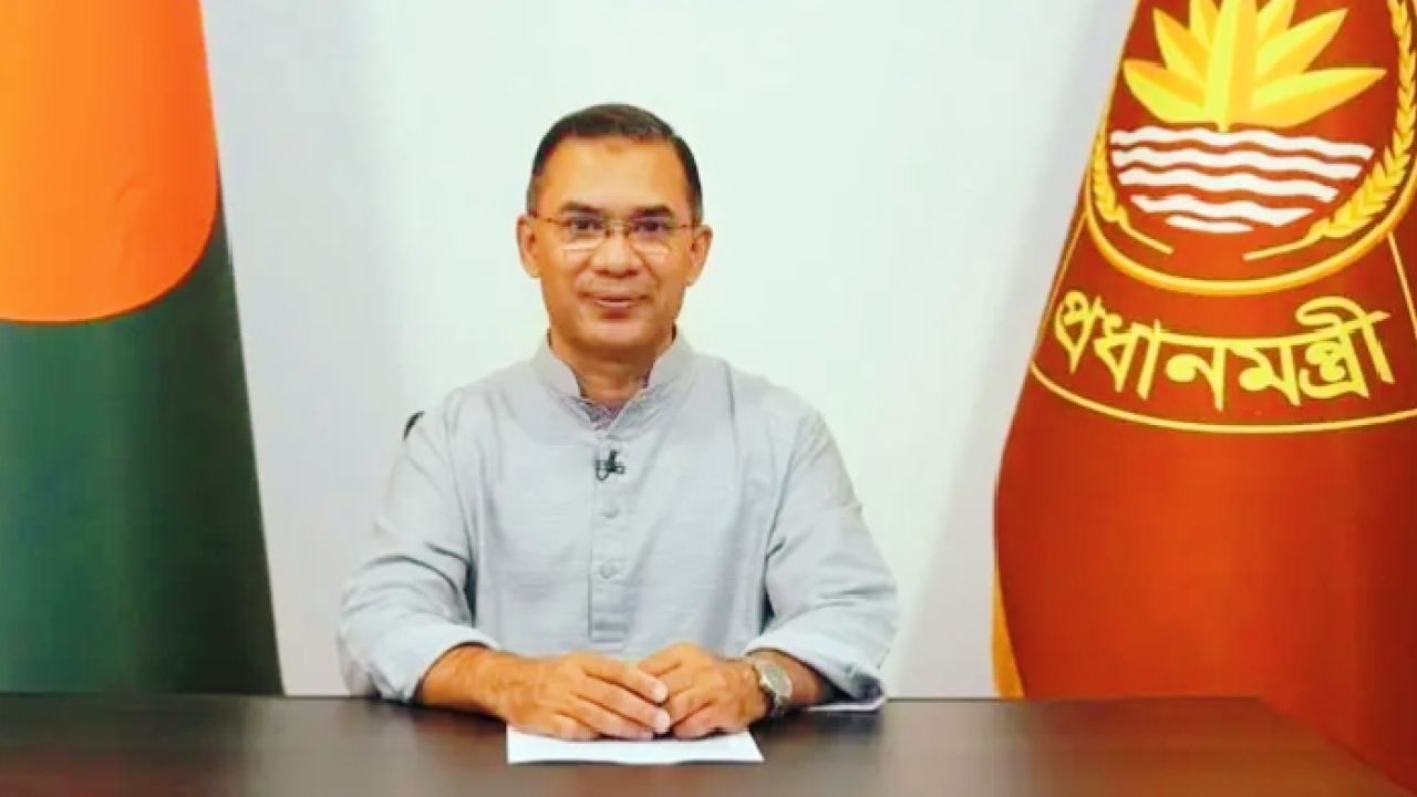 ‘নিরাপত্তা পাবার অধিকার সবার’
