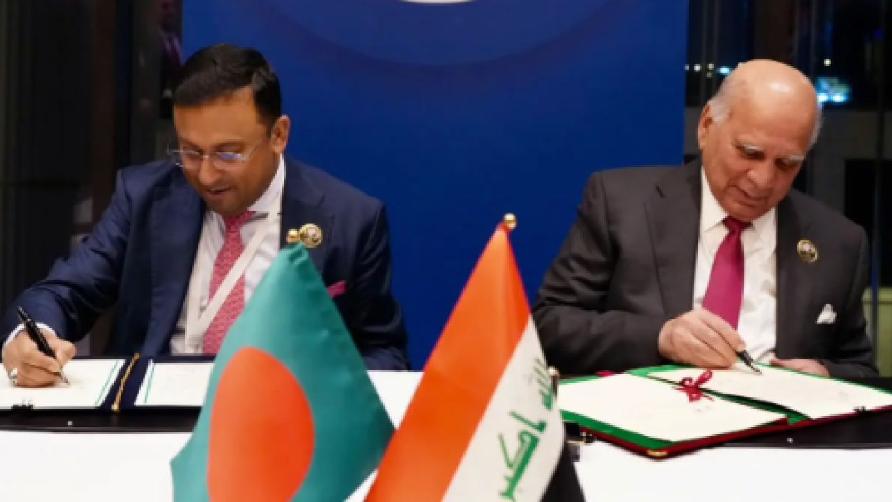 বাংলাদেশ ও ইরাকের কূটনৈতিক সম্পর্কে নতুন অধ্যায়ের