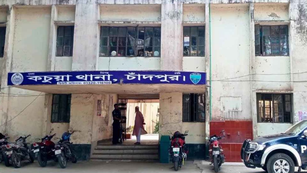 চাঁদপুর কচুয়ায় পুকুরের পানিতে ডুবে দুই শিশুর মর্মান্তিক মৃত্যু