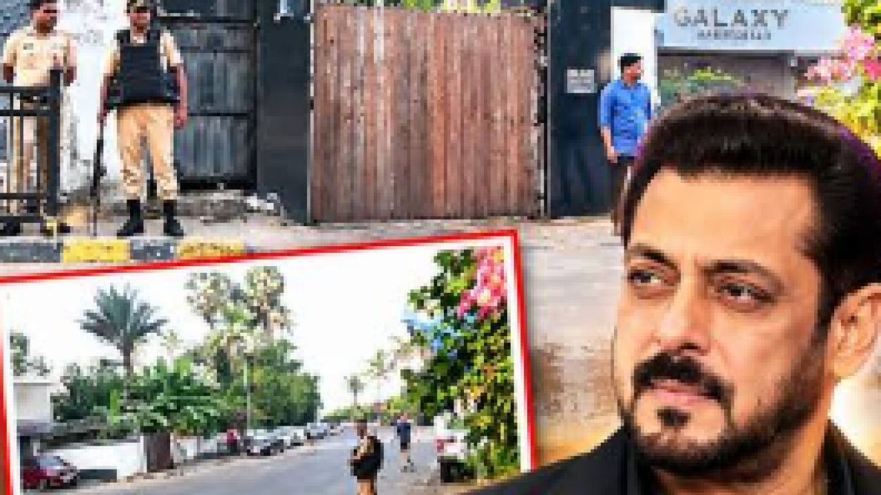 সালমানের গ্যালাক্সিতে পুলিশি পাহারায় কড়াকড়ি